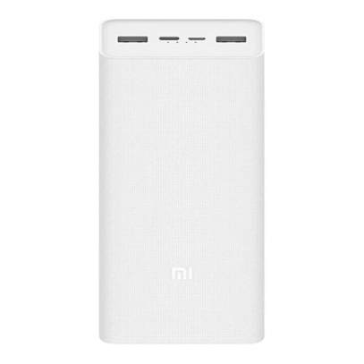 Внешний аккумулятор Xiaomi 30000mAh Mi Power Bank 3 VXN4307CN (PB3018ZM) Белый