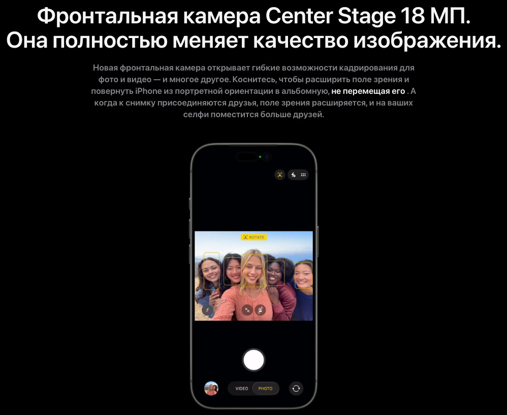 IPhone-17-Pro-Max в Владимире IPhone-17-Pro-Max