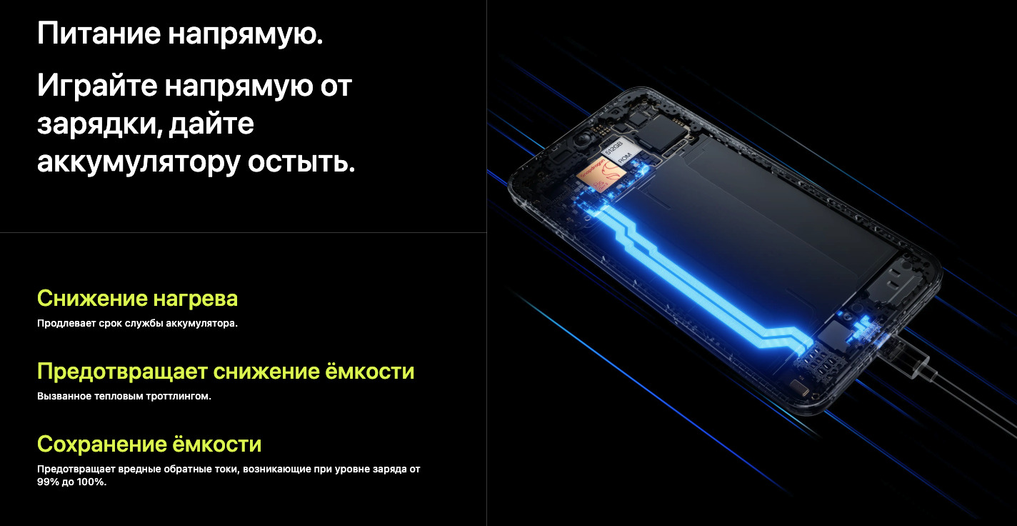 OnePlus-Nord-5 в Владимире OnePlus-Nord-5