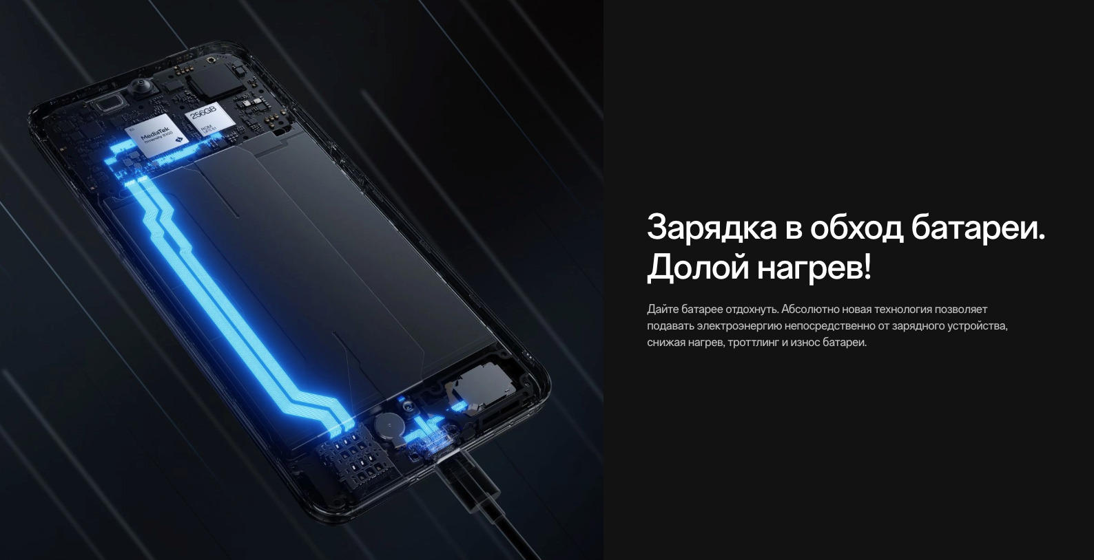 OnePlus-Nord-CE5 в Владимире OnePlus-Nord-CE5