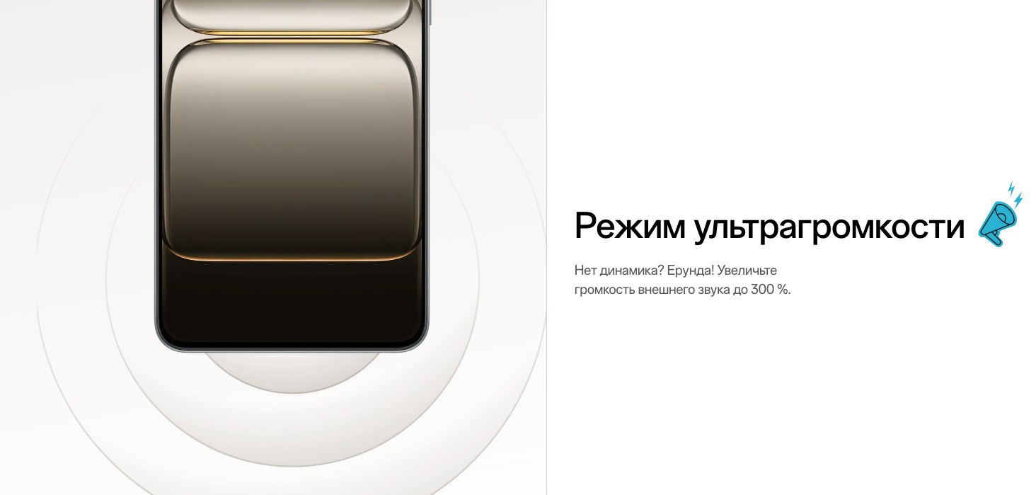 OnePlus-Nord-CE5 в Владимире OnePlus-Nord-CE5