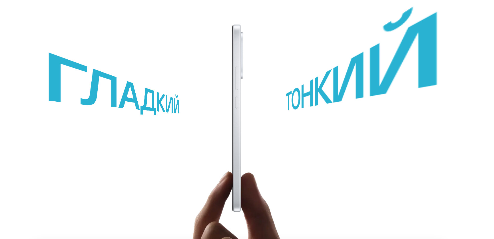 OnePlus-Nord-CE5 в Владимире OnePlus-Nord-CE5