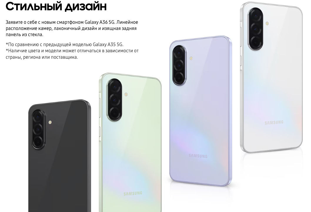 Samsung-A36 в Владимире Samsung-A36