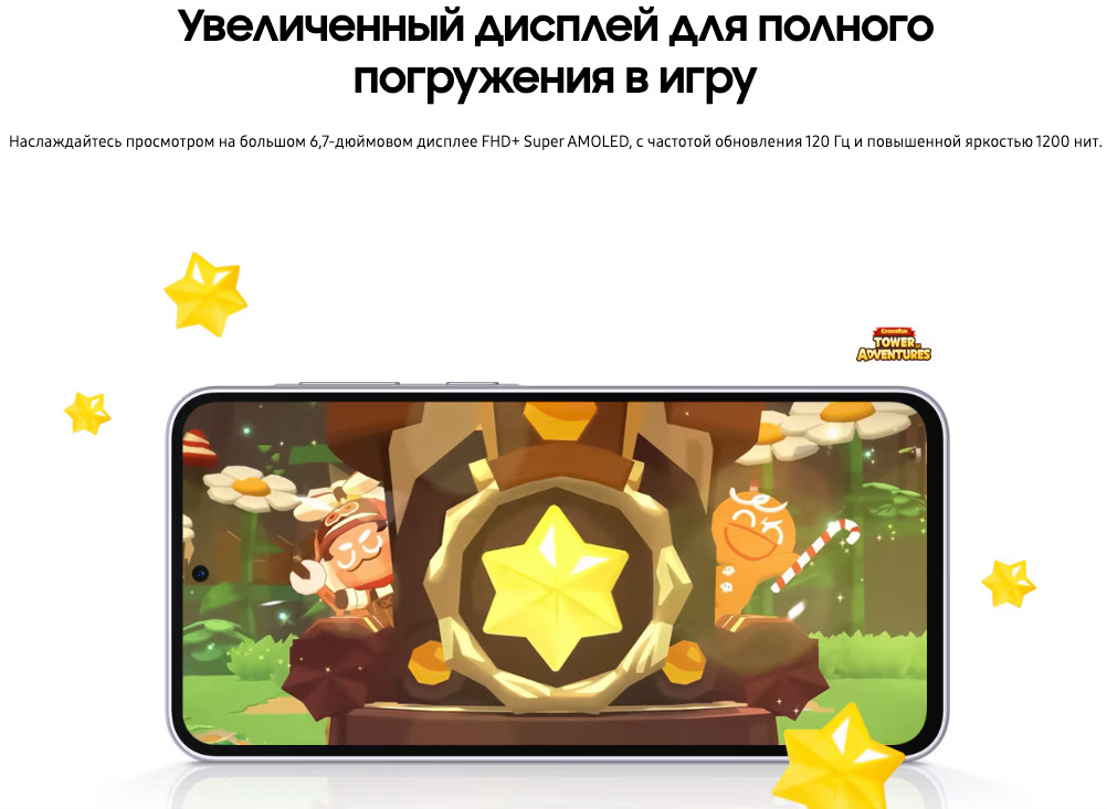 Samsung-A36 в Владимире Samsung-A36