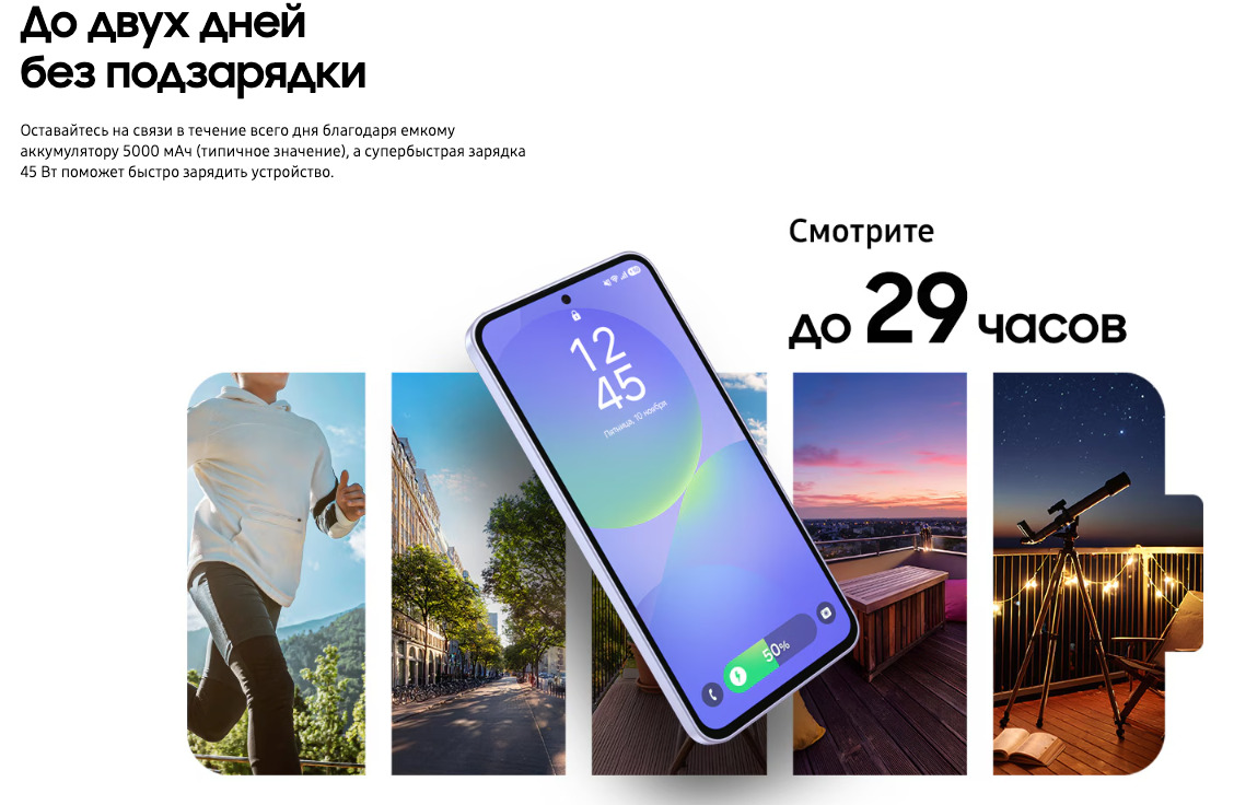 Samsung-A36 в Владимире Samsung-A36