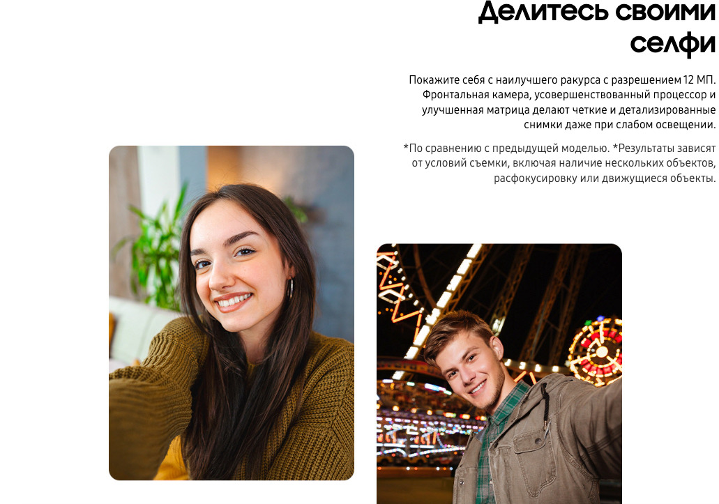Samsung-A36 в Владимире Samsung-A36