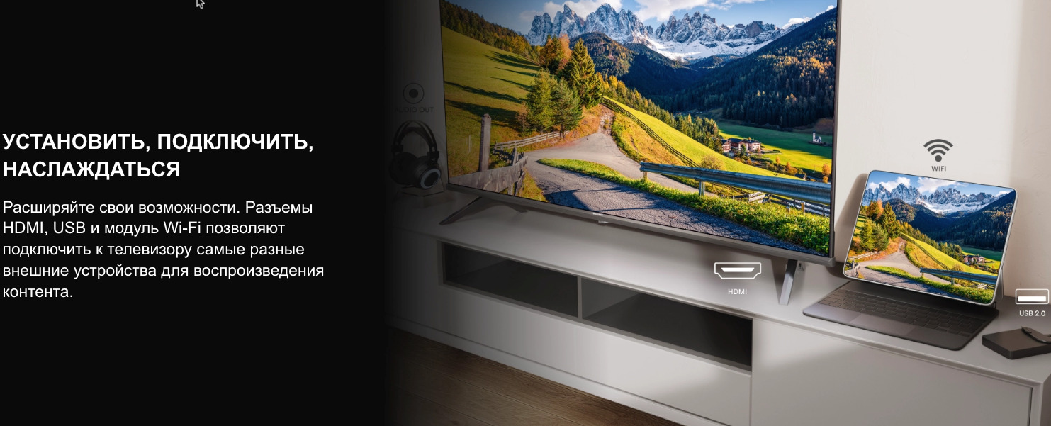 TV-Hisense-40A4Q в Владимире TV-Hisense-40A4Q
