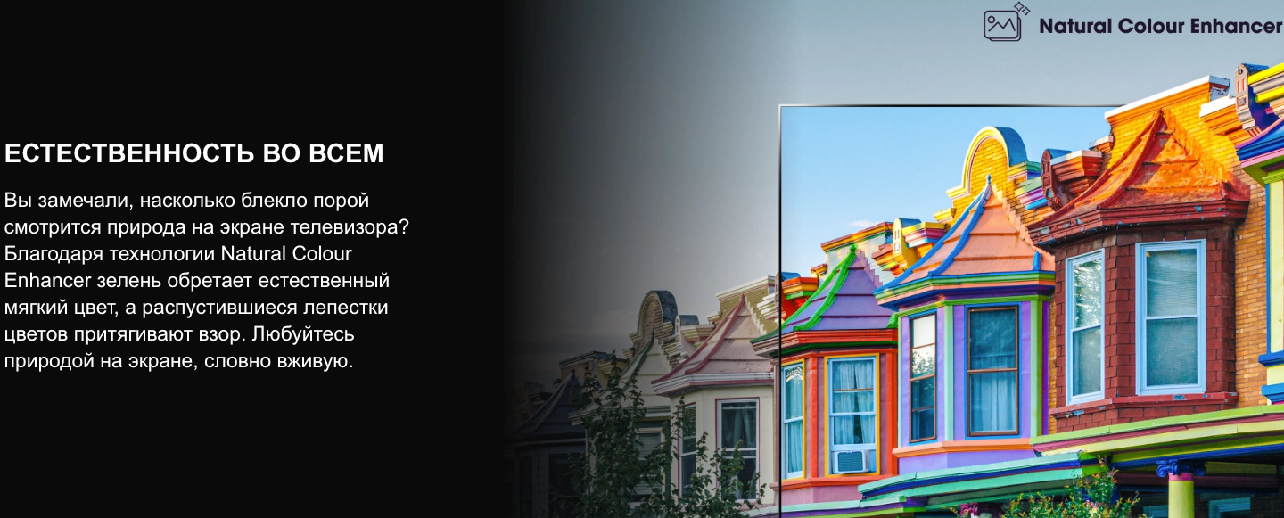 TV-Hisense-40A4Q в Владимире TV-Hisense-40A4Q