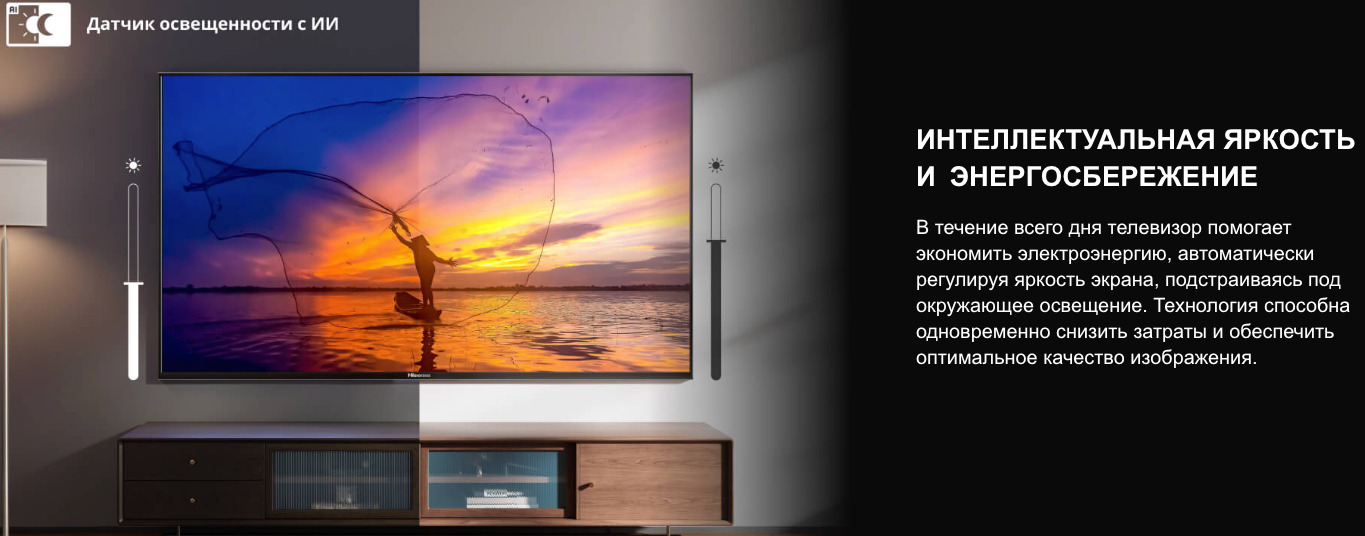 TV-Hisense-55A6Q в Владимире TV-Hisense-55A6Q