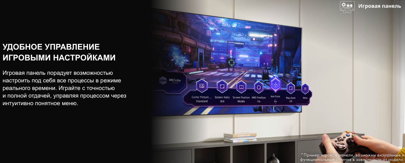 TV-Hisense-55A6Q в Владимире TV-Hisense-55A6Q
