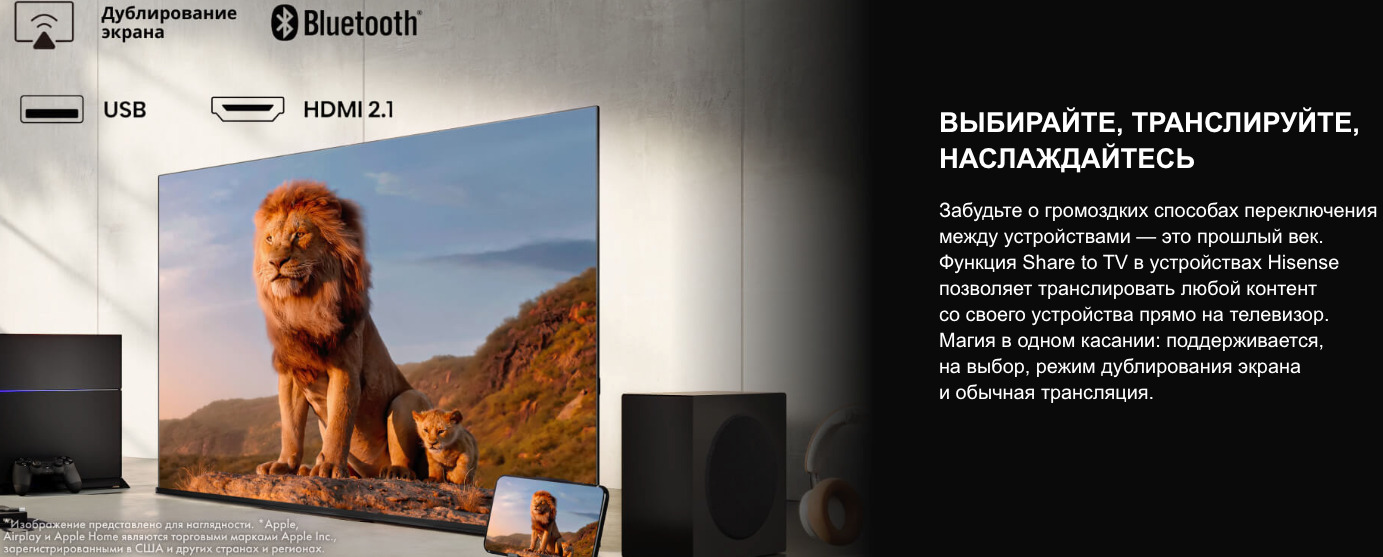 TV-Hisense-55A6Q в Владимире TV-Hisense-55A6Q