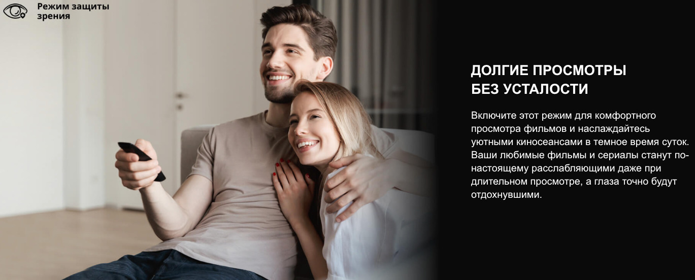 TV-Hisense-55A6Q в Владимире TV-Hisense-55A6Q