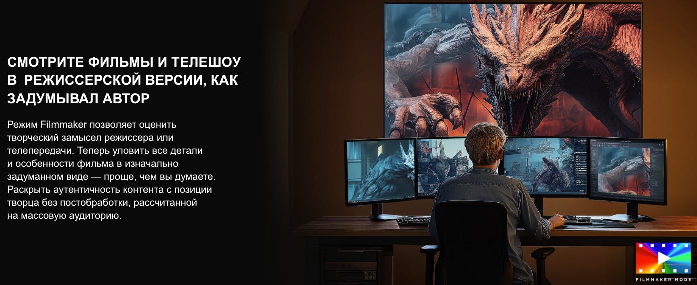 TV-Hisense-55A6Q в Владимире TV-Hisense-55A6Q