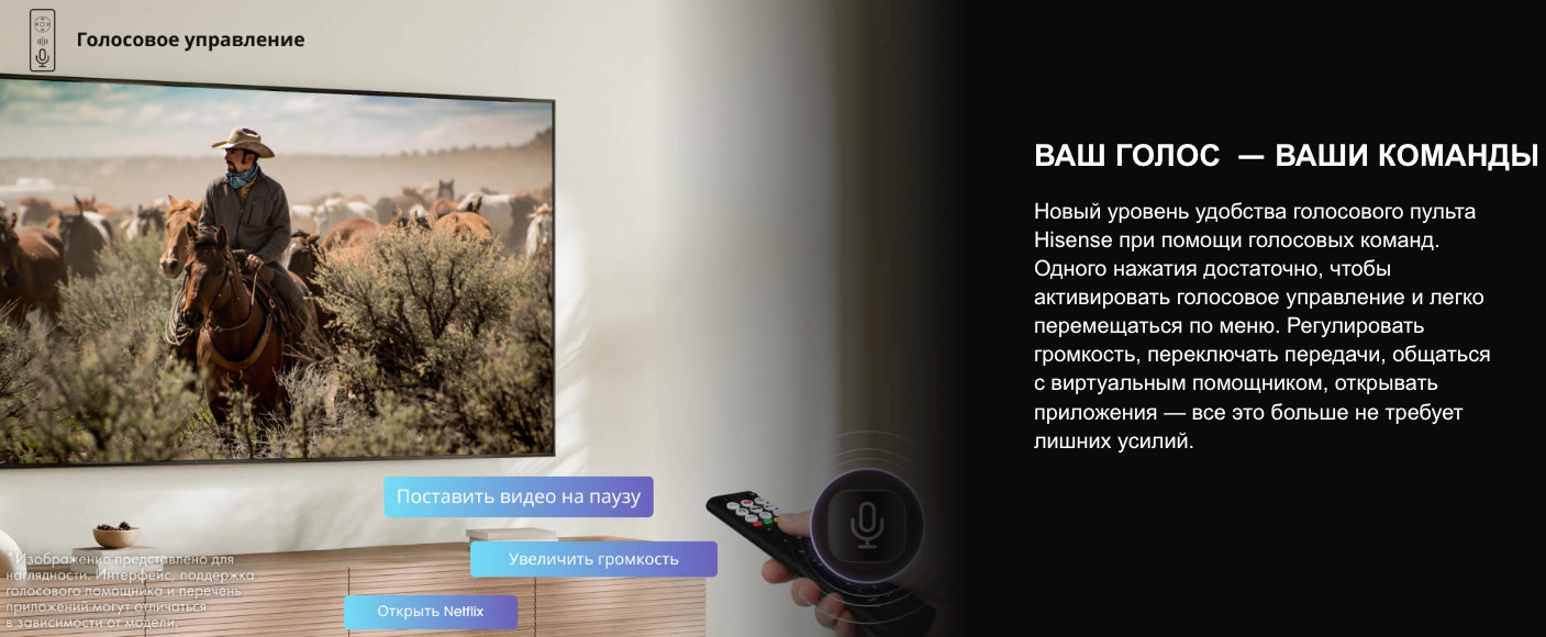 TV-Hisense-55A6Q в Владимире TV-Hisense-55A6Q