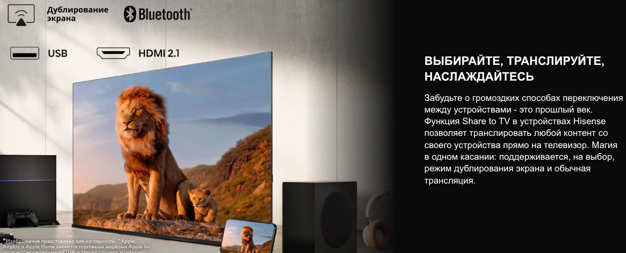 TV-Hisense-65E7Q в Владимире TV-Hisense-65E7Q