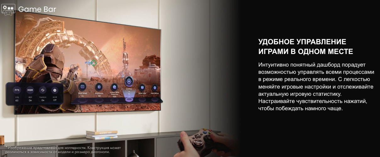 TV-Hisense-65E7Q в Владимире TV-Hisense-65E7Q
