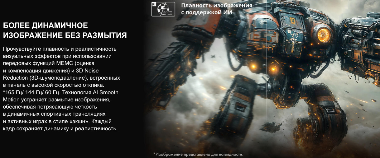 TV-Hisense-75U7Q в Владимире TV-Hisense-75U7Q