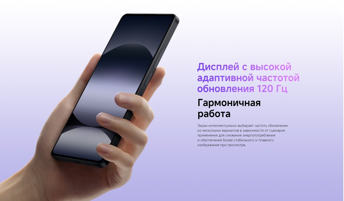 Xiaomi-Redmi-Note-14S в Владимире Xiaomi-Redmi-Note-14S