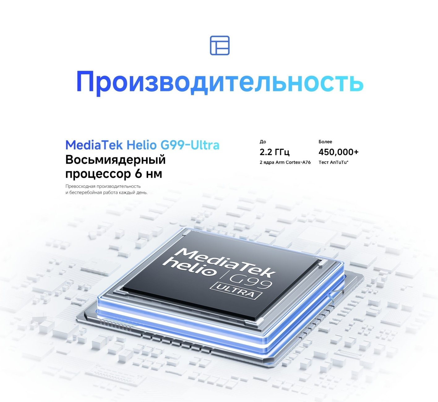 Xiaomi-Redmi-Note-14S в Владимире Xiaomi-Redmi-Note-14S