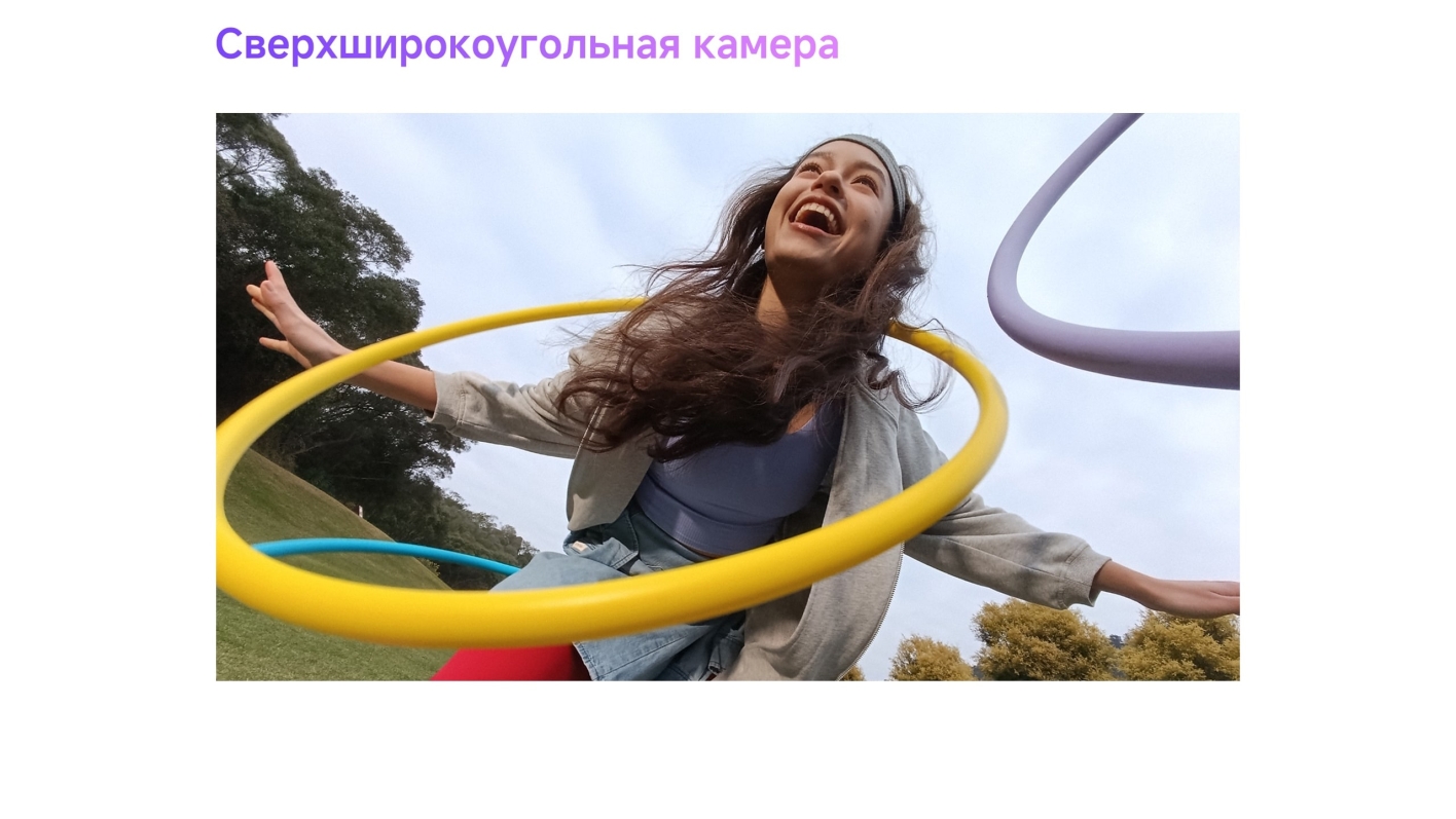 Xiaomi-Redmi-Note-14S в Владимире Xiaomi-Redmi-Note-14S