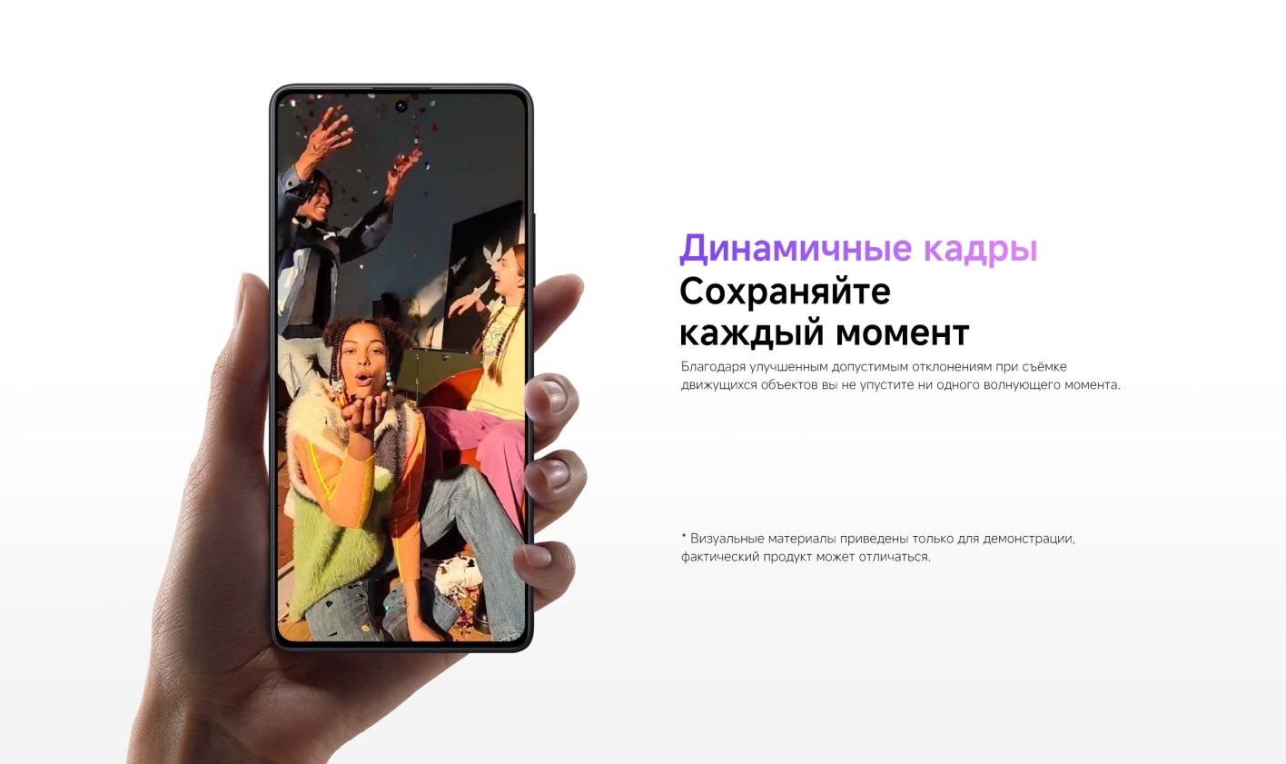 Xiaomi-Redmi-Note-14S в Владимире Xiaomi-Redmi-Note-14S
