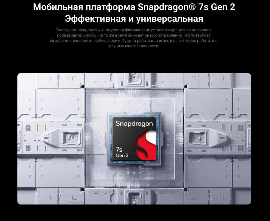 Xiaomi-Redmi-Pad-Pro в Владимире Xiaomi-Redmi-Pad-Pro