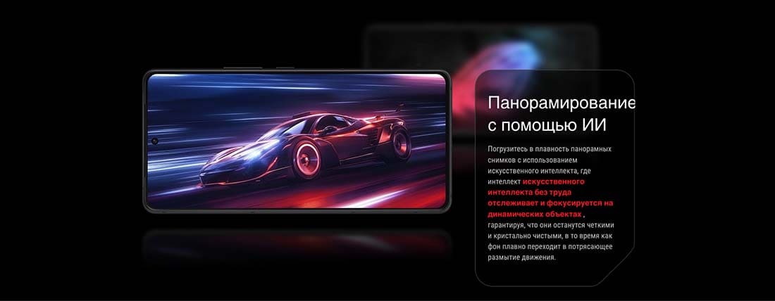 ASUS ROG Phone 9 в Владимире asus-rog9