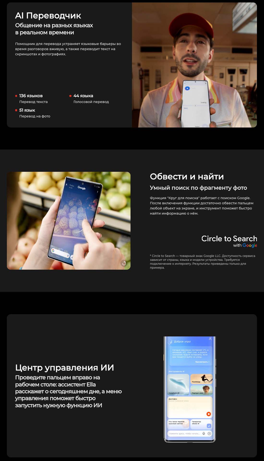 camon-40-pro в Владимире camon-40-pro