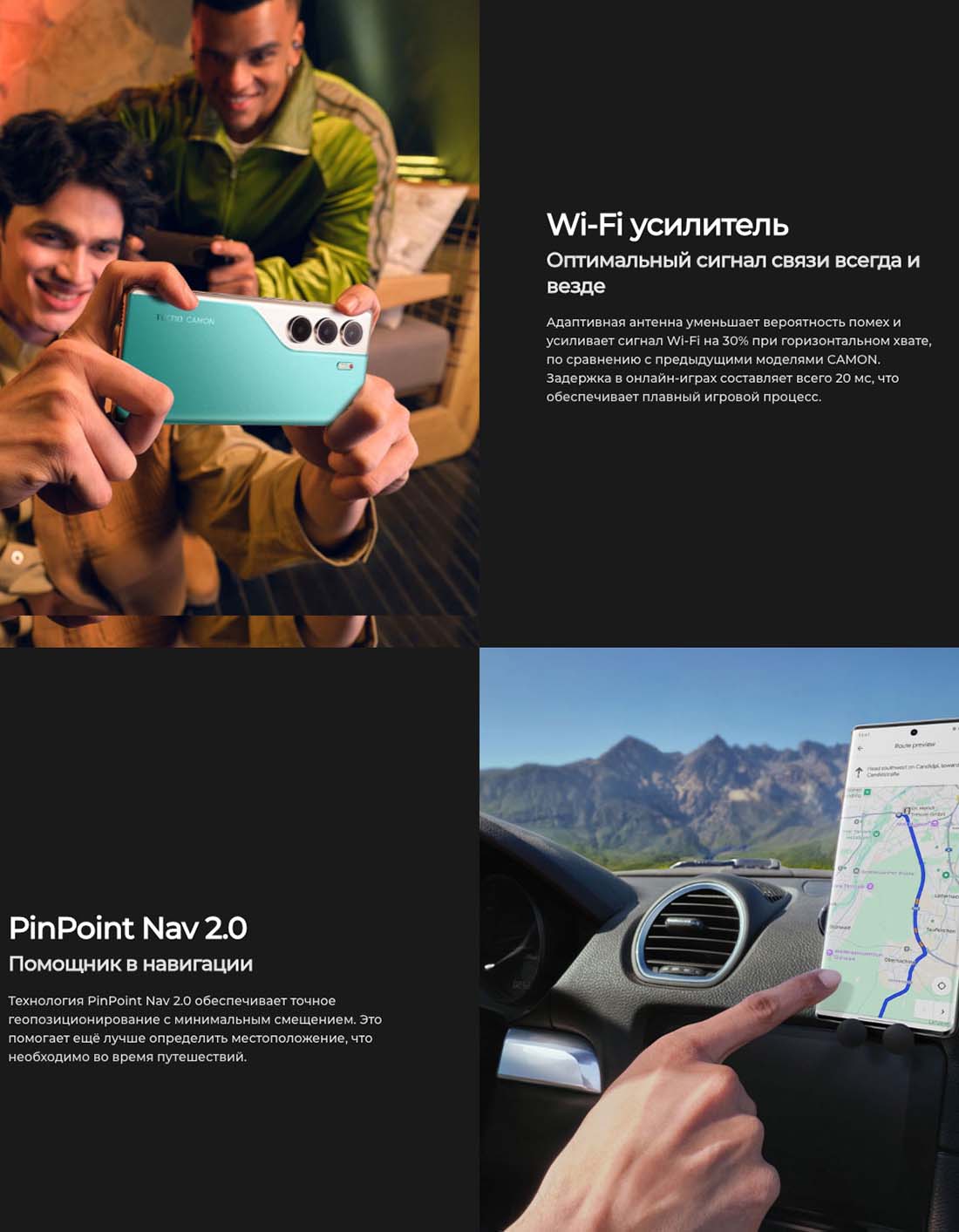 camon-40-pro в Владимире camon-40-pro