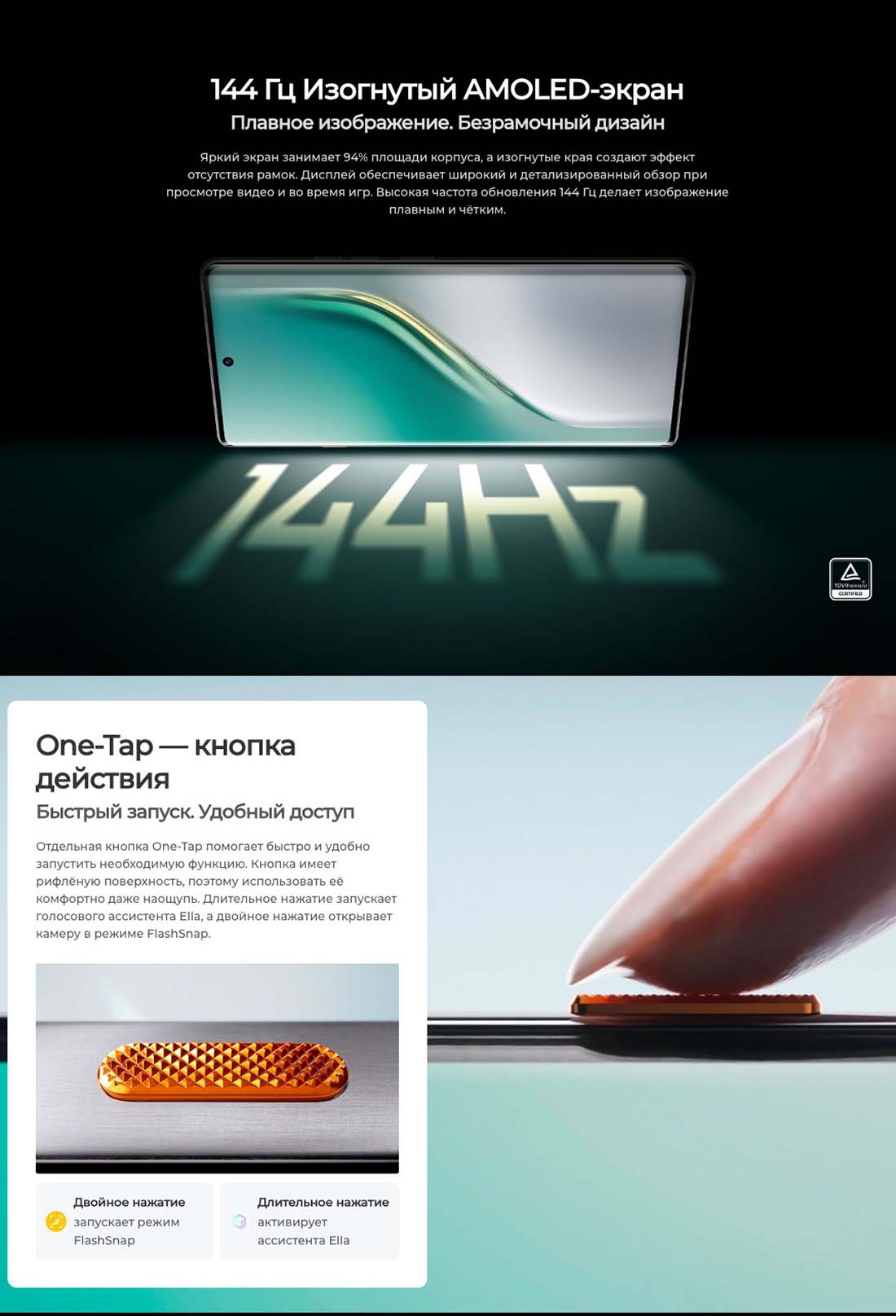 camon-40-pro в Владимире camon-40-pro