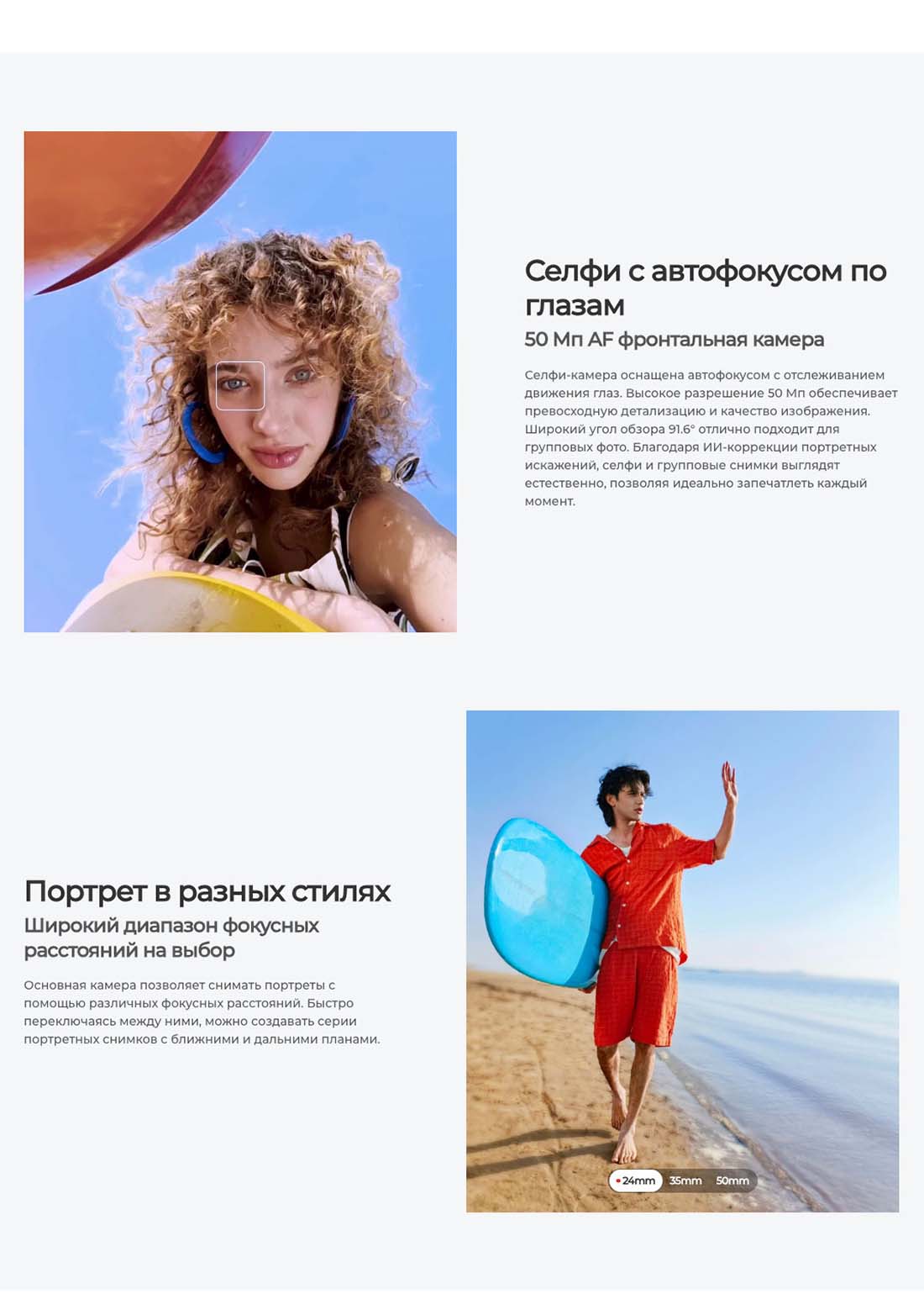 camon-40-pro в Владимире camon-40-pro