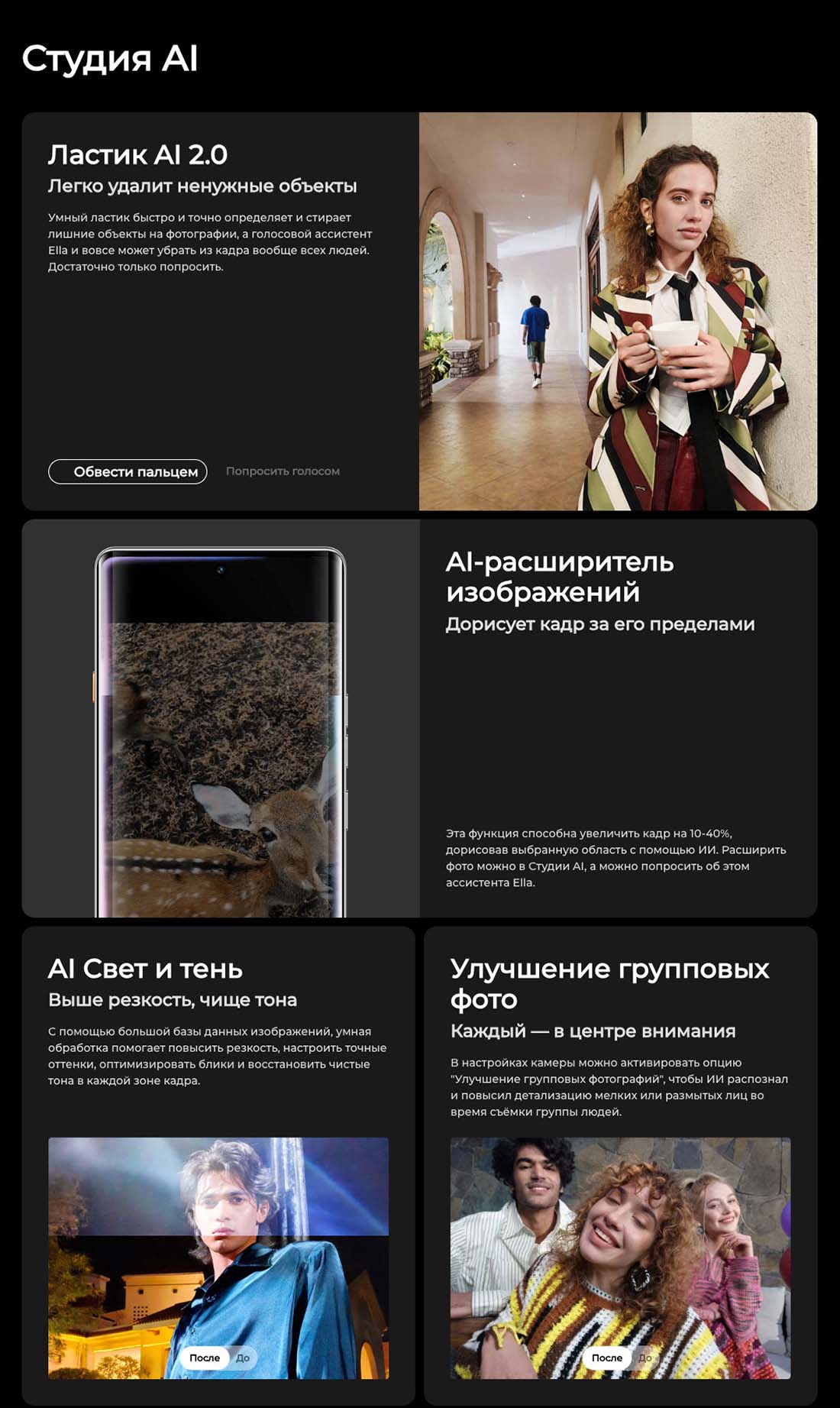 camon-40-pro в Владимире camon-40-pro