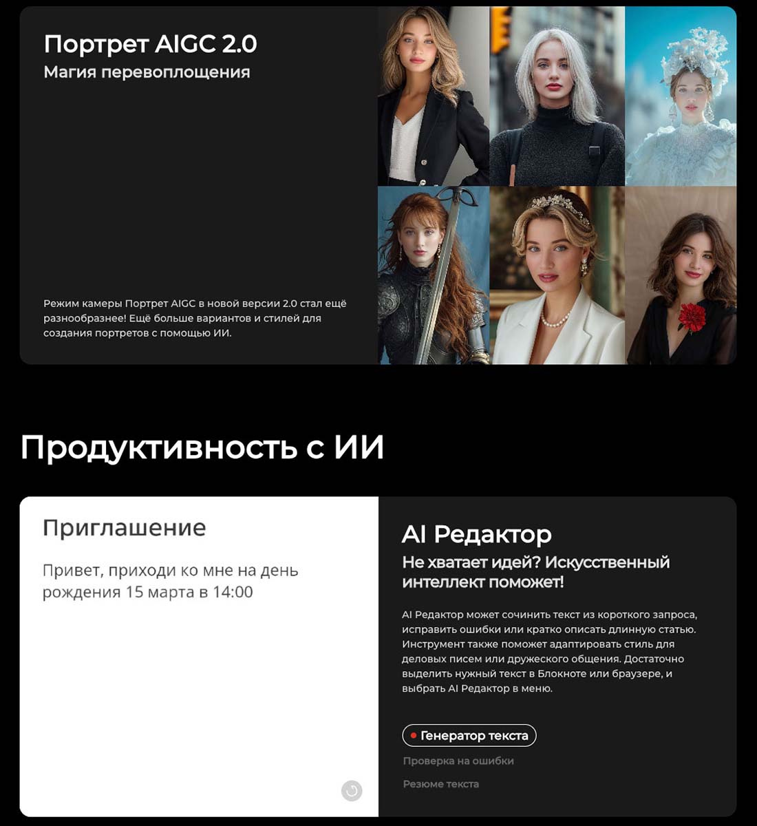 camon-40-pro в Владимире camon-40-pro