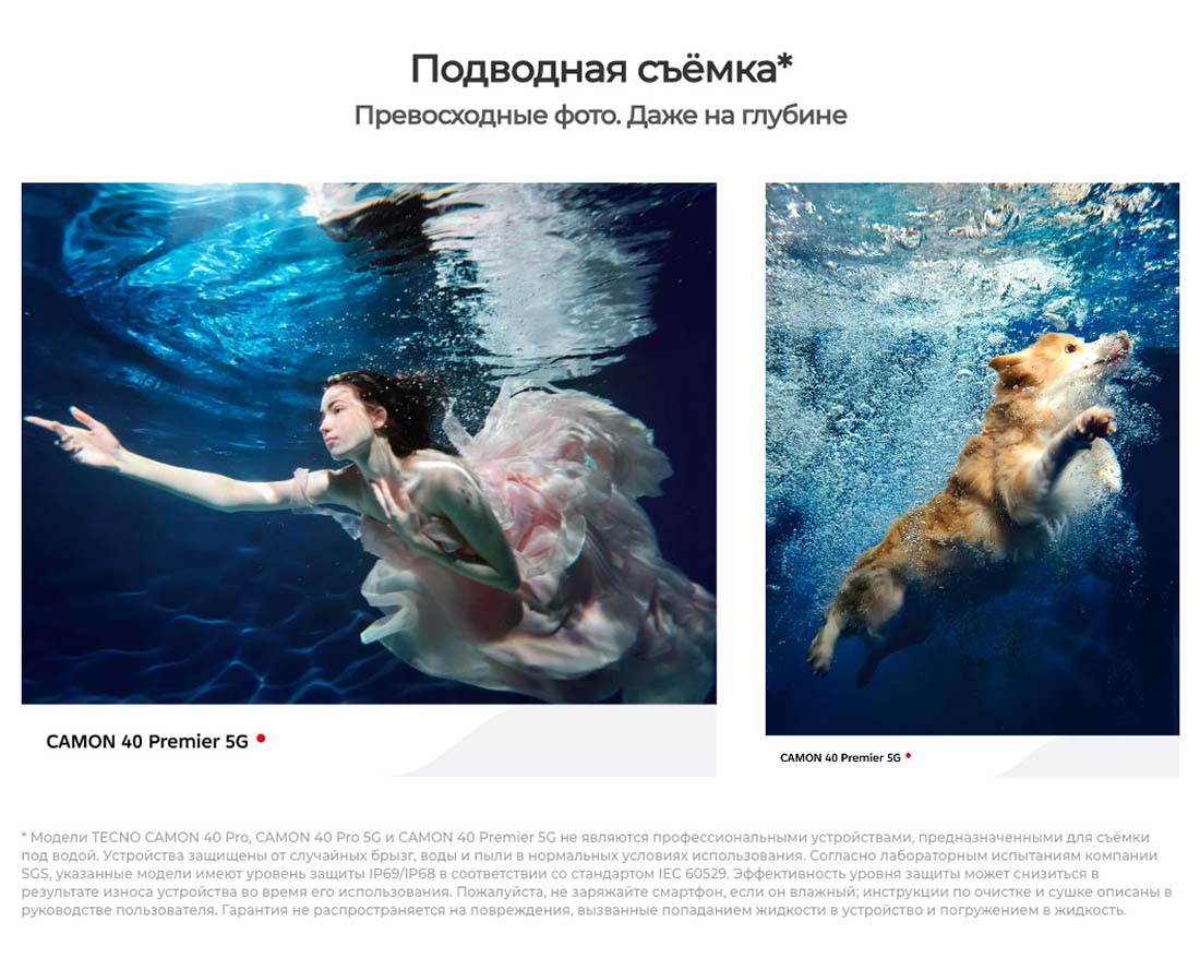 camon-40 в Владимире camon-40