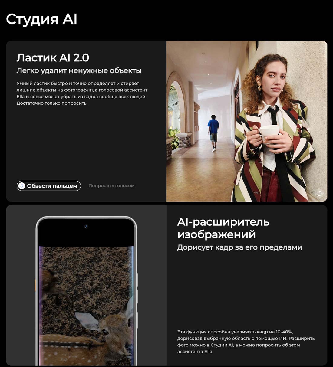 camon-40 в Владимире camon-40