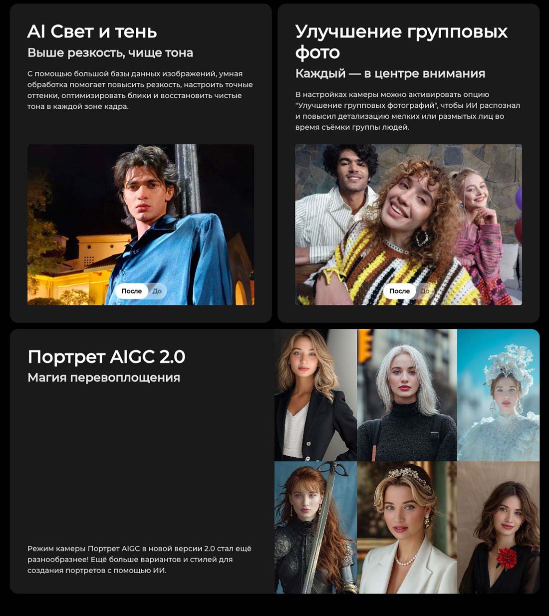 camon-40 в Владимире camon-40