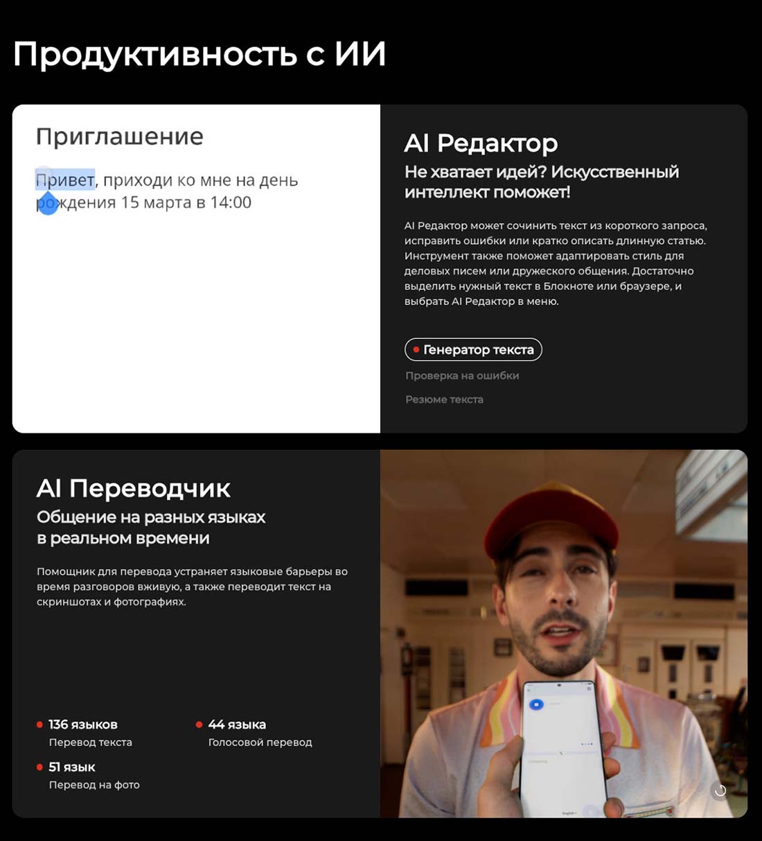 camon-40 в Владимире camon-40