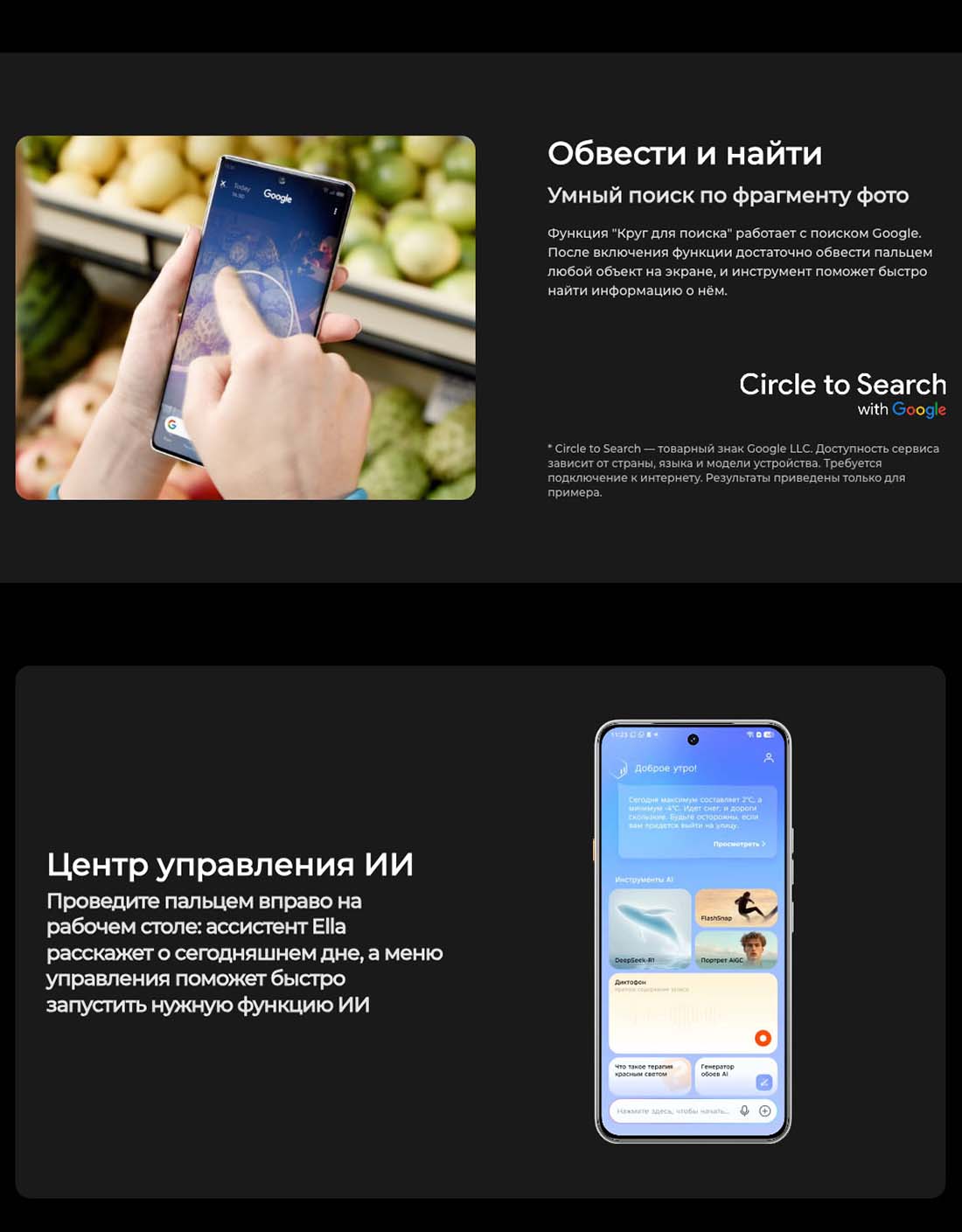 camon-40 в Владимире camon-40