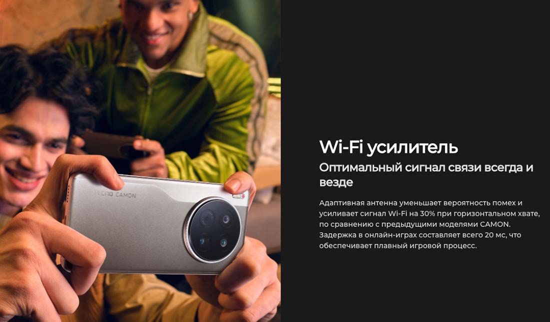camon-40 в Владимире camon-40