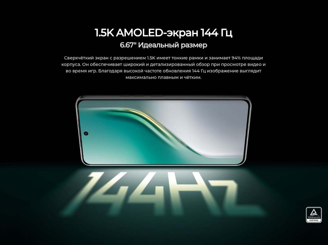 camon-40 в Владимире camon-40