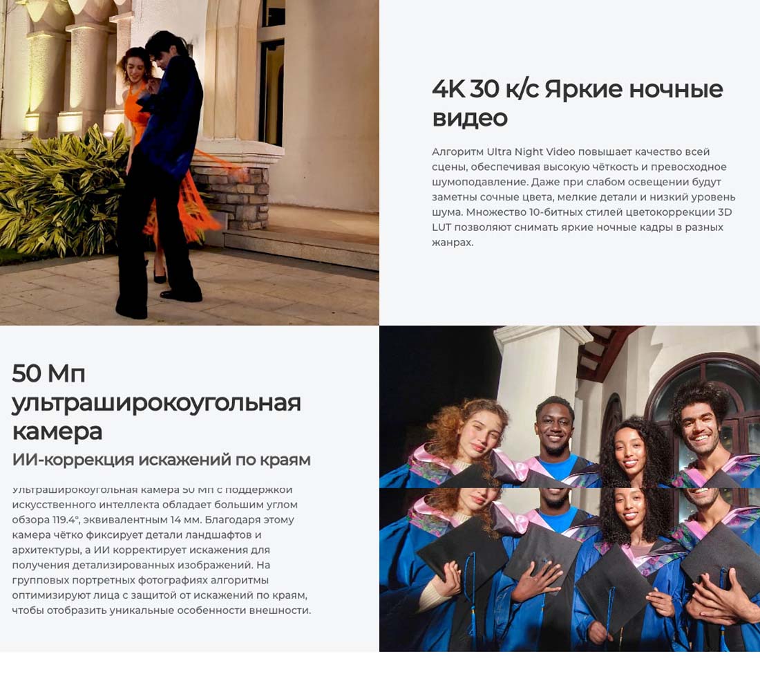 camon-40 в Владимире camon-40