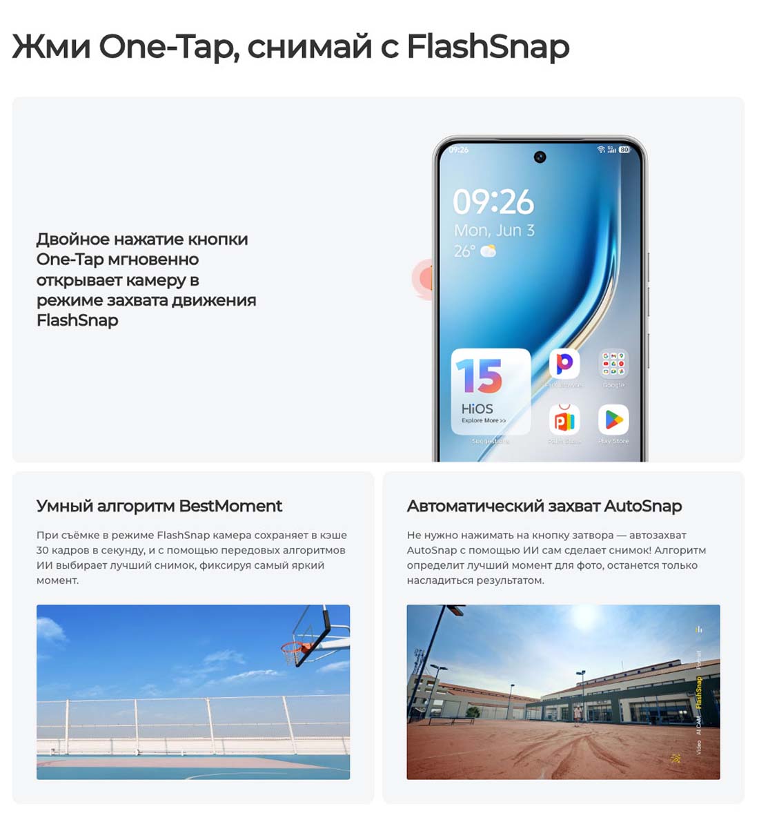 camon-40 в Владимире camon-40