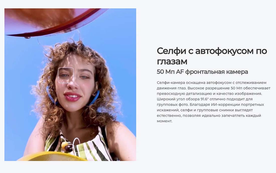 camon-40 в Владимире camon-40