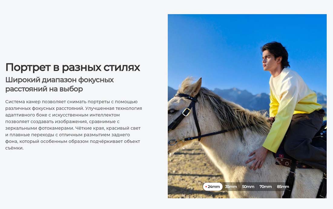 camon-40 в Владимире camon-40