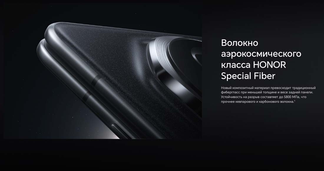 Honor V3 в Владимире Honor-V3