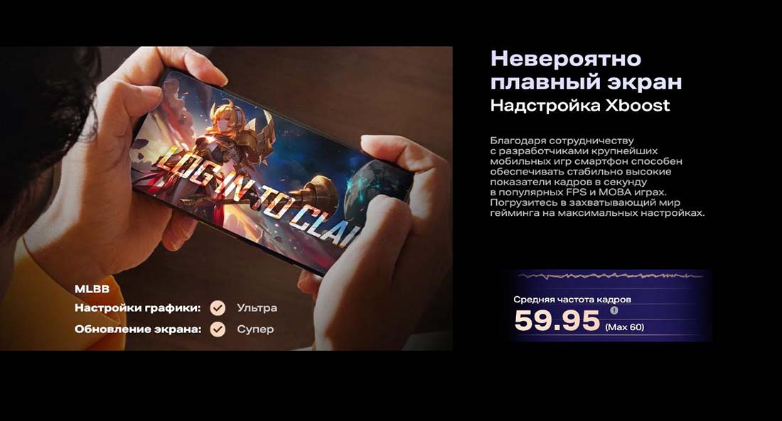 infinix-note-40-pro в Владимире infinix-note-40-pro