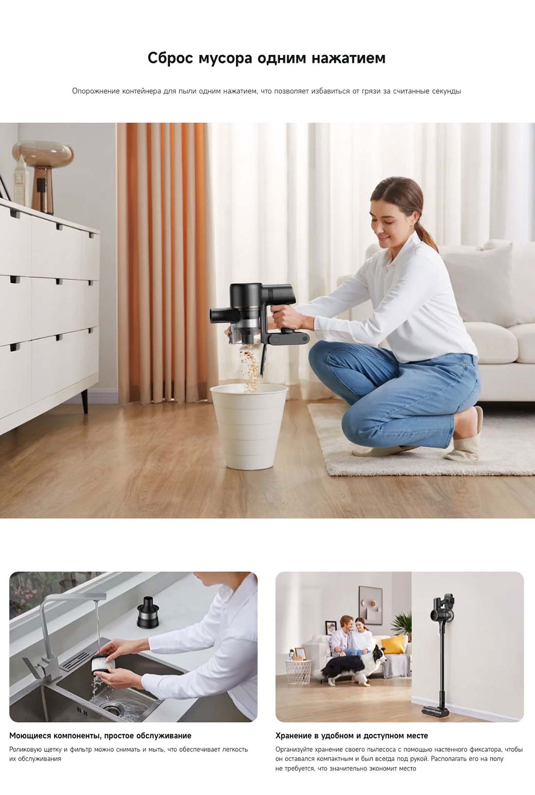 dreame-r10s-pro в Владимире dreame-r10s-pro