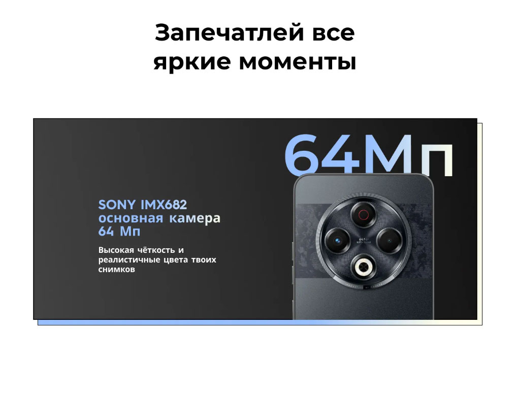 spark-30 в Владимире spark-30