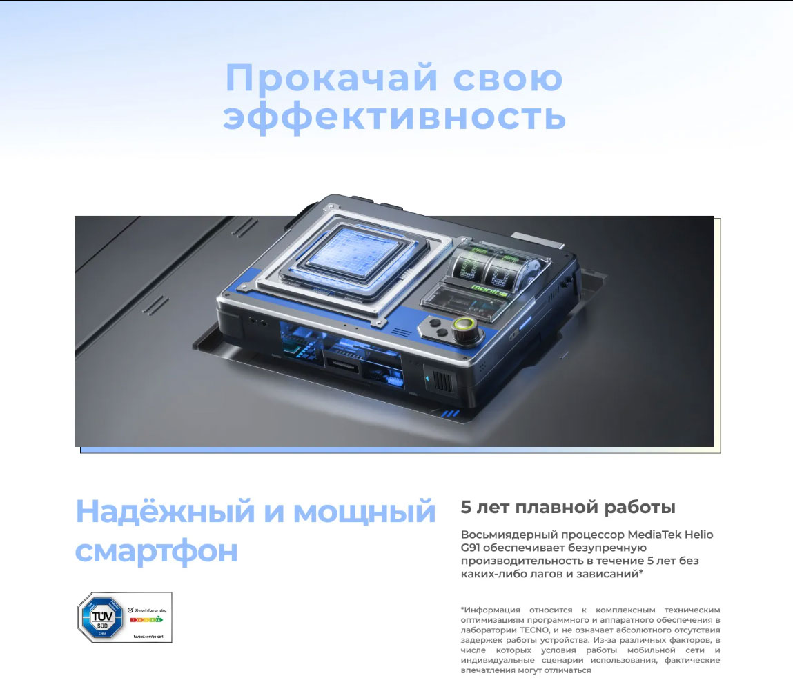 spark-30 в Владимире spark-30