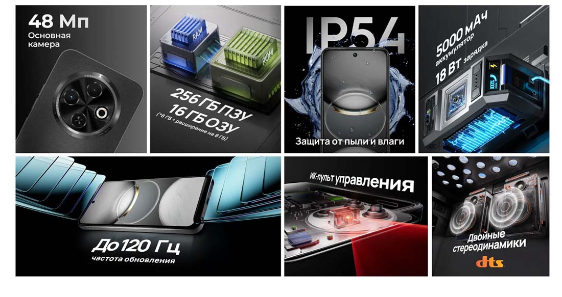 spark-30c в Владимире spark-30c